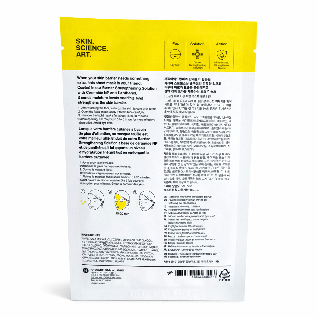 Dr.Jart+ Ceramidin Skin Barrier Moisturizing Korean Face Mask Sheet Mask Korean Skin Care 1 piece