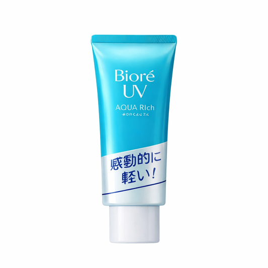 Biore UV Aqua Rich Daily Hydrating Facial Moisturizer with SPF 50 Oil Free Sunscreen for Sensitive Skin with Hyaluronic Acid, Non-Comedogenic Lightweight